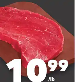 Marche Ami bifteck d'intérieur de ronde offer