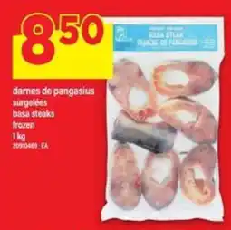 Maxi darnes de pangasius surgelées offer