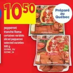 Maxi pepperoni tranché Roma offer