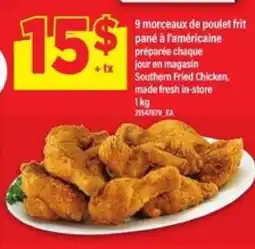 Maxi 9 morceaux de poulet frit offer