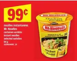 Maxi Mr. Noodles offer