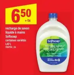 Maxi Softsoap offer
