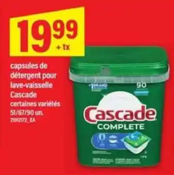 Maxi Cascade Complete offer
