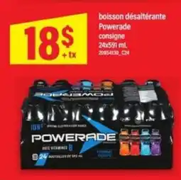 Maxi Powerade offer