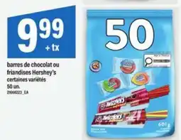 Maxi barres de chocolat ou friandises Hershey's offer