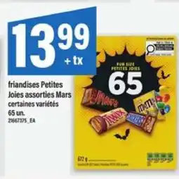 Maxi friandises Petites Joies assorties Mars offer