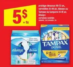 Maxi Always ou Tampax offer