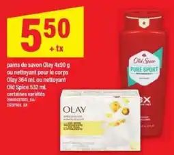 Maxi Olay/Old Spice Products offer