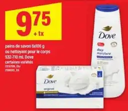 Maxi DOVE offer