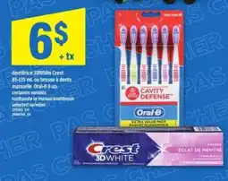 Maxi Crest 3DWhite / Oral-B offer