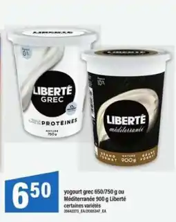 Maxi Liberté Yogourt offer