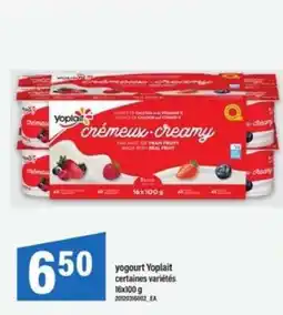 Maxi yogourt Yoplait offer