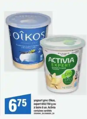 Maxi Yogourt grec Oikos, Activia Expert offer