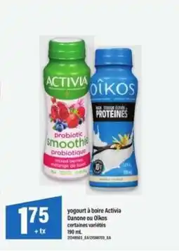 Maxi yogourt à boire Activia Danone ou Oîkos offer