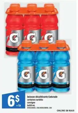 Maxi Gatorade offer