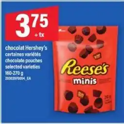 Maxi REESE'S minis offer