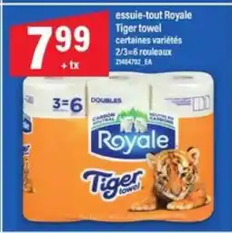 Maxi Essuie-tout Royale Tiger Towel offer