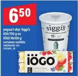 Maxi Yogourt Skyr Siggi's ou IÖGO offer