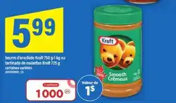 Maxi Kraft Smooth Crémeux offer