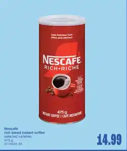 Wholesale Club RICH BLEND INSTANT COFFEE, 475 g offer