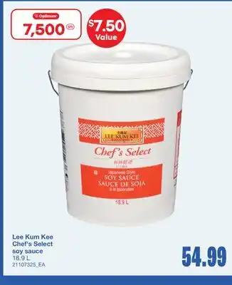 Wholesale Club LEE KUM KEE CHEF'S SELECT SOY SAUCE, 18.9 L offer