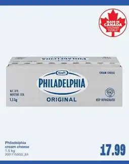 Wholesale Club PHILADELPHIA CREAM CHEESE, 1.5 kg offer