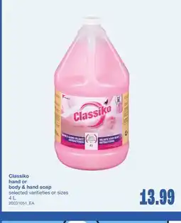 Wholesale Club CLASSIKO HAND OR BODY & HAND SOAP, 4 L offer