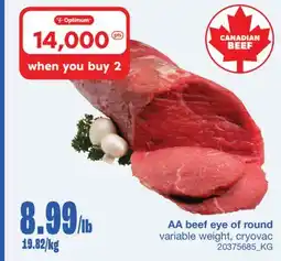 Wholesale Club AA BEEF EYE OF ROUND offer