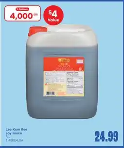 Wholesale Club LEE KUM KEE SOY SAUCE, 8 L offer