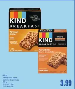 Wholesale Club KIND BREAKFAST BARS, 50 g offer
