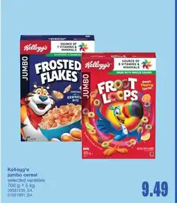 Wholesale Club KELLOGG'S JUMBO CEREAL, 700 g-1.5 kg offer