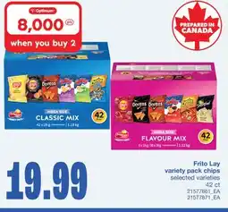 Wholesale Club FRITO LAY VARIETY PACK CHIPS, 42 ct offer