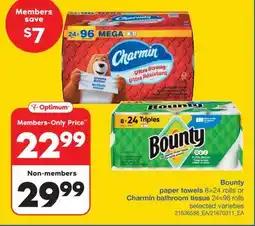 Wholesale Club BOUNTY PAPER TOWELS 8=24 ROLLS OR CHARMIN BATHROOM TISSUE 24=96 ROLLS offer