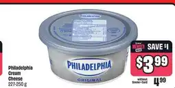 FreshCo Philadelphia Cream Cheese 227-250 g offer