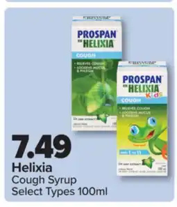 PharmaChoice Helixia Cough Syrup offer