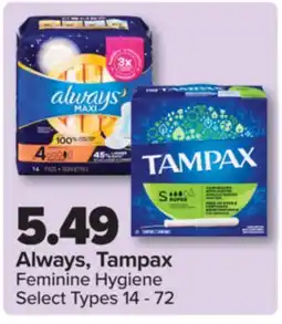 PharmaChoice Always, Tampax Feminine Hygiene offer