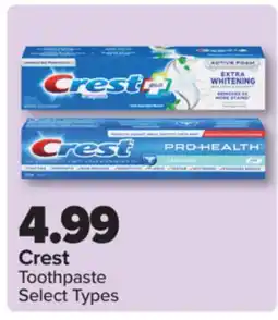 PharmaChoice Crest Toothpaste offer