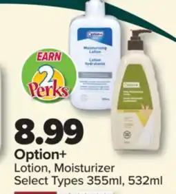 PharmaChoice Option+ Lotion, Moisturizer offer