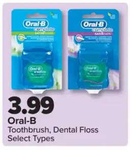 PharmaChoice Oral-B Toothbrush, Dental Floss offer