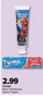 PharmaChoice Crest Kids Toothpaste offer