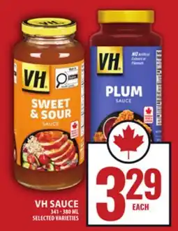 Food Basics VH SAUCE offer