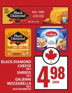 Food Basics BLACK DIAMOND CHEESE OR SHREDS OR GALBANI MOZZARELLA offer
