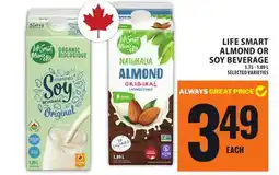 Food Basics LIFE SMART ALMOND OR SOY BEVERAGE offer