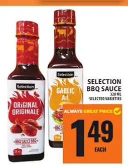 Food Basics SELECTION BBQ SAUCE offer