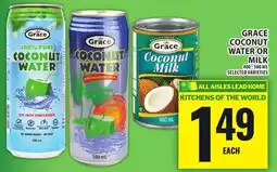 Food Basics GRACE COCONUT WATER OR MILK offer