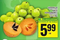 Food Basics SAPODILLA OR AMLA (GOOSEBERRY) offer