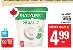 Food Basics OLYMPIC ORGANIC YOGURT offer