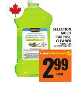 Food Basics SELECTION MULTI PURPOSE CLEANER offer