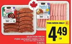 Food Basics SELECTION FRESH PORK SAUSAGES FAMILY PACK offer