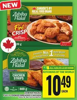 Food Basics ZABIHA HALAL FULLY COOKED BREADED CHICKEN offer